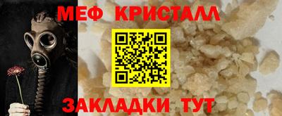 твердый Среднеуральск