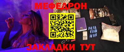 твердый Среднеуральск
