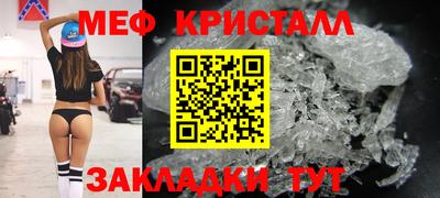 твердый Среднеуральск