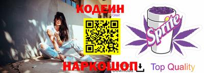 твердый Среднеуральск