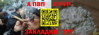 твердый Среднеуральск