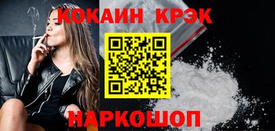 твердый Среднеуральск