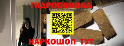 твердый Среднеуральск