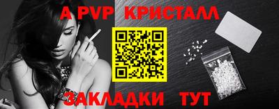 твердый Среднеуральск