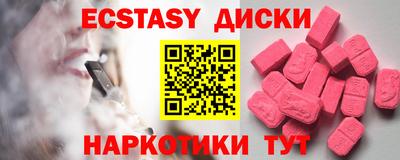 твердый Среднеуральск