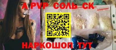твердый Среднеуральск