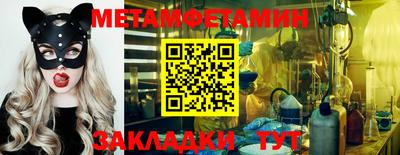 каннабис Старая Купавна