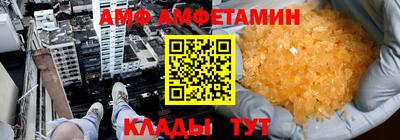 каннабис Старая Купавна