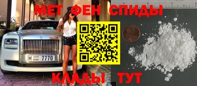каннабис Старая Купавна