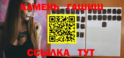 твердый Среднеуральск