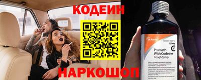 каннабис Старая Купавна