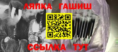 твердый Среднеуральск