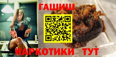 твердый Среднеуральск